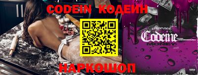 ПСИЛОЦИБИНОВЫЕ ГРИБЫ Гагарин