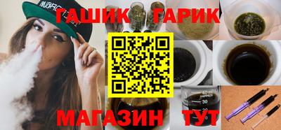 MESCALINE Азнакаево