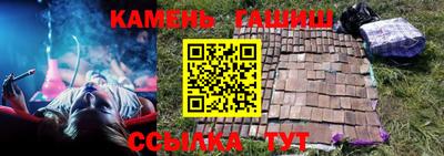 ПСИЛОЦИБИНОВЫЕ ГРИБЫ Гагарин