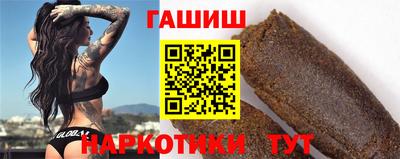 стаф Абакан