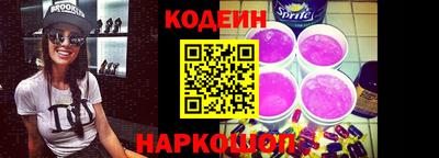 кокаин премиум Гатчина
