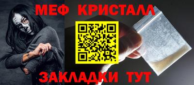 ПСИЛОЦИБИНОВЫЕ ГРИБЫ Гагарин