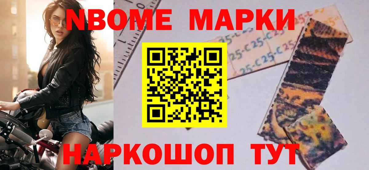 LSD-25 экстази кислота  Вход с VPN  LSD-25 экстази ecstasy  Абинск 