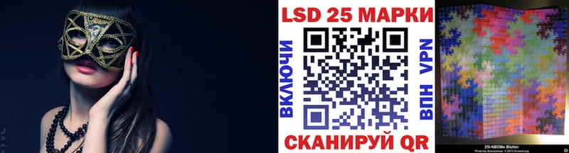 Марки N-bome 1,5мг  hydra сайт  Абинск  купить  