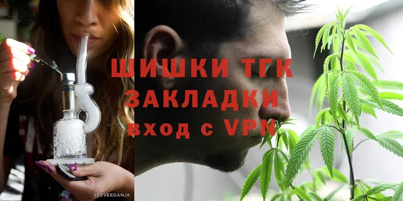 как найти закладки  Абинск  Бошки марихуана SATIVA & INDICA 