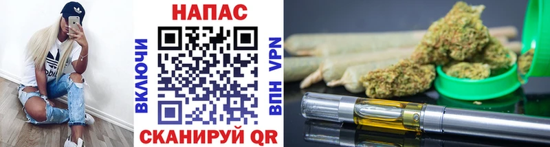 Бошки марихуана LSD WEED Абинск